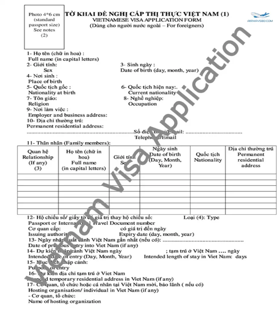 Vietnam Tourist Visa from Bangladesh